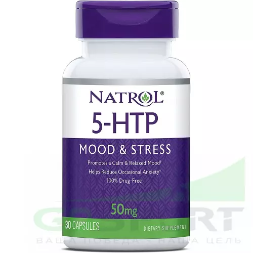  Natrol 5-HTP 50 мг 30 капсул