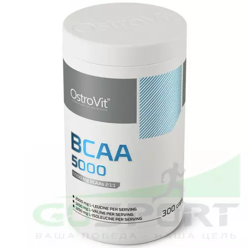 БСАА OstroVit BCAA 5000 mg 300 капсул