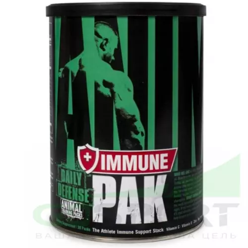  UNIVERSAL NUTRITION Animal Immune Pak Powder 30 пакетиков