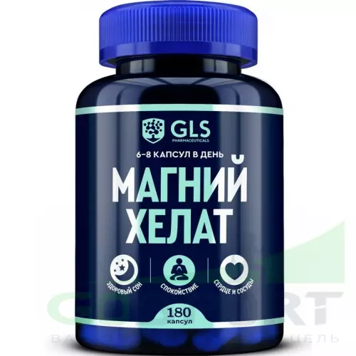  GLS pharmaceuticals Магний хелат с витамином B6 180 капсул