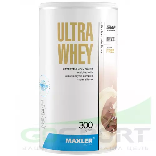  MAXLER Ultra Whey 300 г, Молочный шоколад