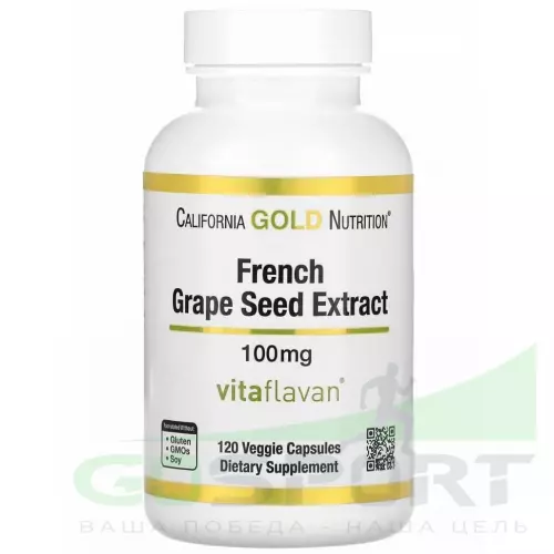  California Gold Nutrition French Grape Seed Extract 120 веган капсул