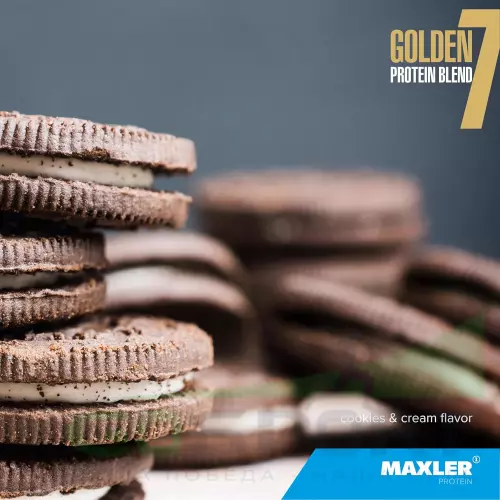  MAXLER Golden 7 Protein Blend 907 г, Печенье с кремом