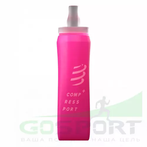 Мягкая фляжка Compressport Мягкая фляжка 300ml Розовый 