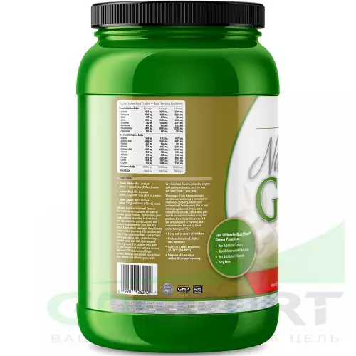 Гейнер Ultimate Nutrition Natural Gainz Whey Protein Powder 1666 г, Клубника