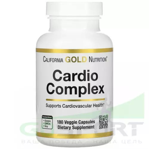 Аминокислоты California Gold Nutrition Cardio Complex 180 вегетарианских капсул, Нейтральный