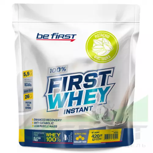  Be First First Whey Instant (сывороточный протеин) 420 г, Фисташка