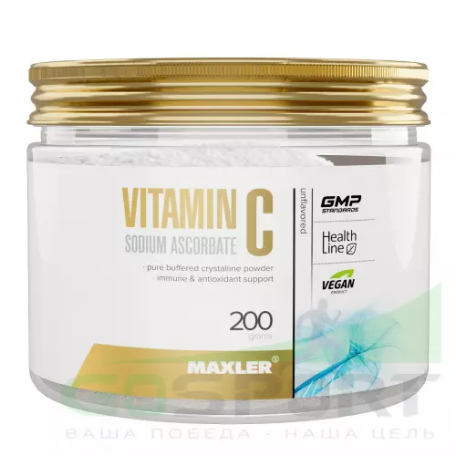 Витамин C MAXLER Vitamin C 1000 200 г, Нейтральный