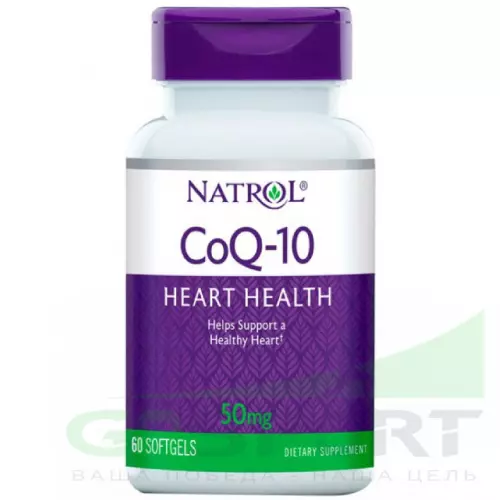  Natrol CoQ-10 50 мг 60 капсул, Нейтральный