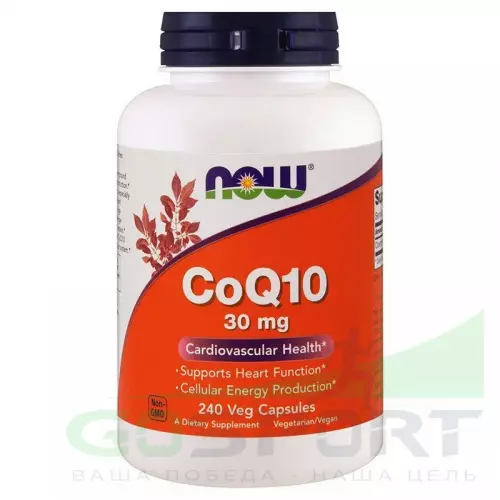  NOW FOODS CoQ10 30 mg – Кофермент Q10 240 веган капсул