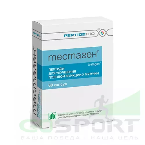  PeptideBio Тестаген №60 60 капсул