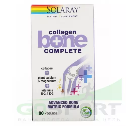  Solaray Collagen Bone Complete 90 вегетарианских капсул
