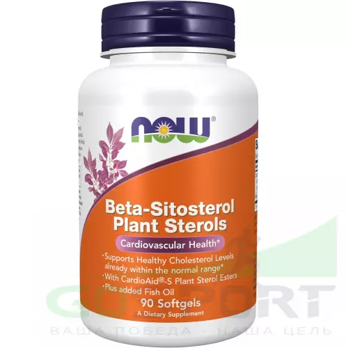Витаминный комплекс NOW FOODS Beta-Sitosterol Plant 90 гелевых капсул