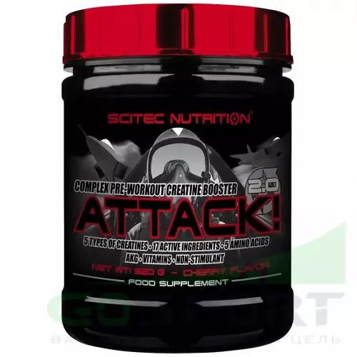 Предтреник Scitec Nutrition Attack 2.0 320 г, Вишня