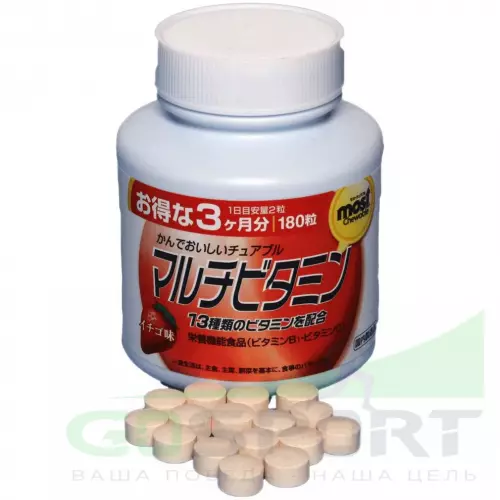 Витаминный комплекс ORIHIRO Мультивитамины 180 таблеток, Клубника