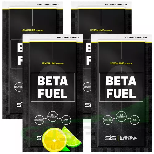 Углеводная загрузка SCIENCE IN SPORT (SiS) Beta Fuel 4 x 84 г, Лимон-Лайм