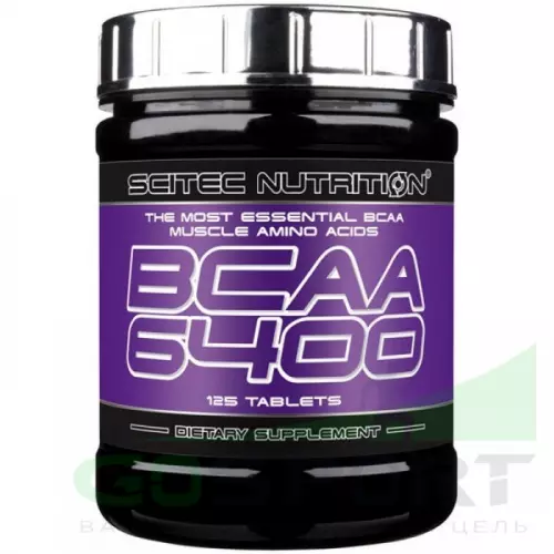 БСАА Scitec Nutrition BCAA 6400 125 таблеток