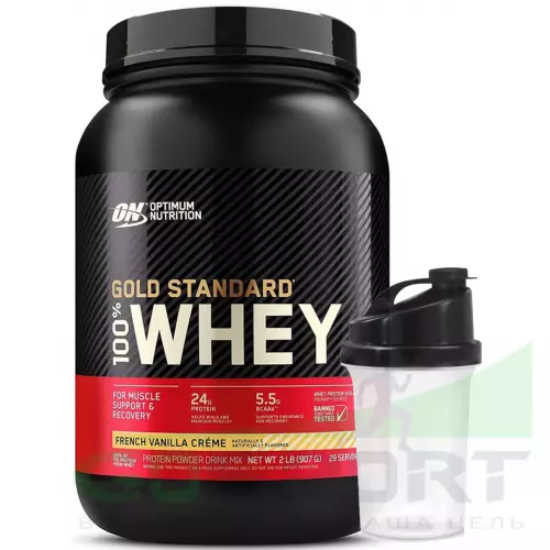  OPTIMUM NUTRITION 100% Whey Gold Standard 907 г + шейкер, Французская ваниль крем