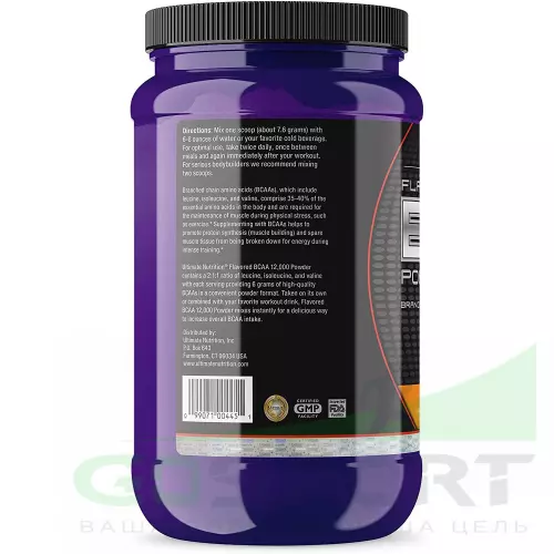 БСАА Ultimate Nutrition Flavored BCAA 12000 Powder 2:1:1 457 г, Апельсин