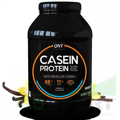 Казеиновый протеин QNT CASEIN PROTEIN 908 г, Ваниль