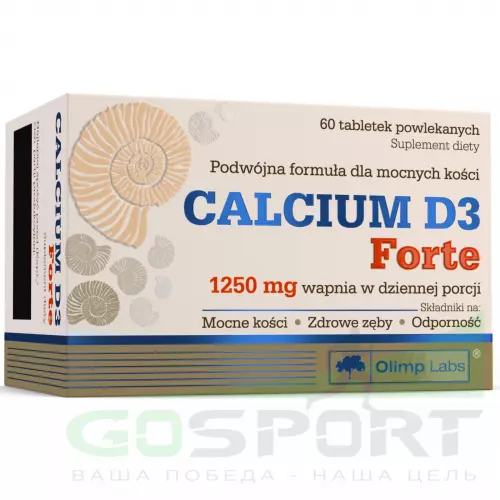  OLIMP Calcium D3 Forte 60 таблеток