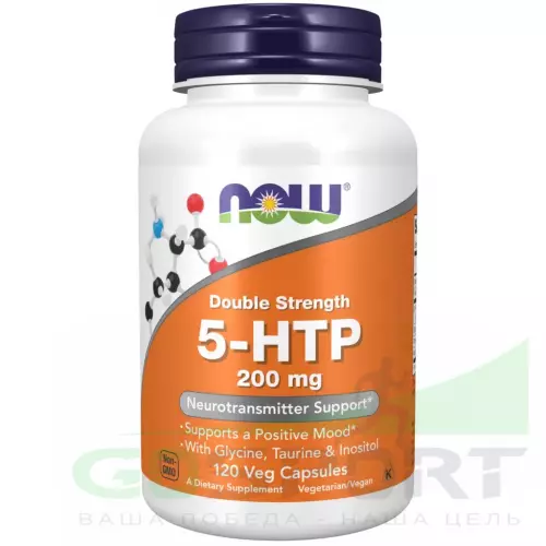  NOW FOODS 5-HTP 200 мг 120 веган капсул