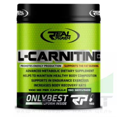  Real Pharm L-Carnitine 150 капсул