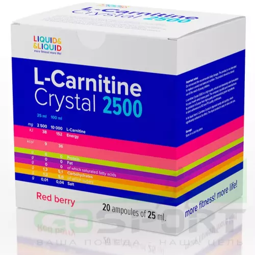 Карнитин жидкий LIQUID & LIQUID L-Carnitine Crystal 2500 20x25 мл, Красные ягоды