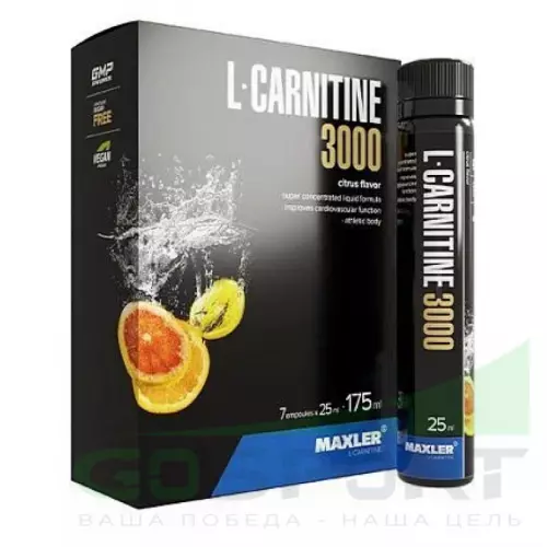  MAXLER L-Carnitine 3000 7 x 25 мл, Цитрус