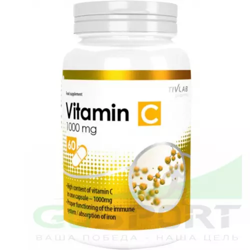  ActivLab Vitamin C 1000 mg 60 капсул, Нейтральный