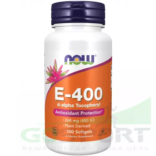  NOW FOODS E-400 D-Alpha Tocopheryl 100 гелевых капсул