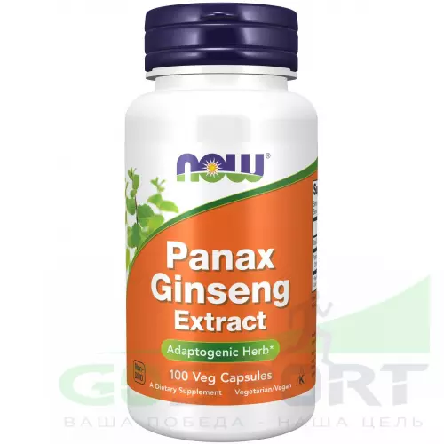  NOW FOODS Panax Ginseng 500 mg 100 веган капсул