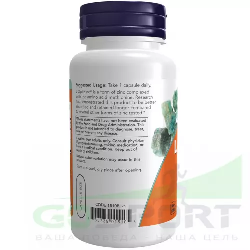  NOW FOODS L-OptiZinc 30 mg 100 веган капсул