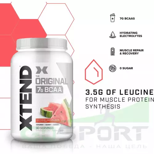 БСАА Scivation Xtend Original 2:1:1 1194 г, Арбуз