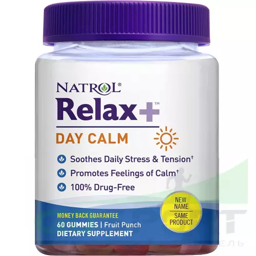  Natrol Relax+ Day Calm 60 мармеладок, Фруктовый Пунш