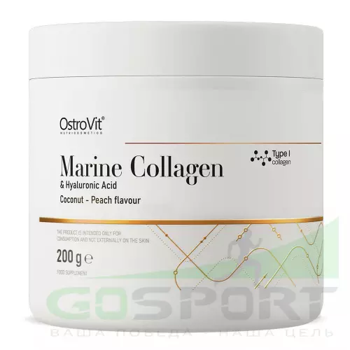  OstroVit Marine Collagen & Hyaluronic Acid 200 г, Кокос-персик