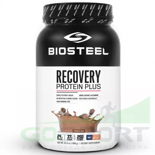 Восстановление BioSteel Recovery Protein Plus 1899 г, Шоколад