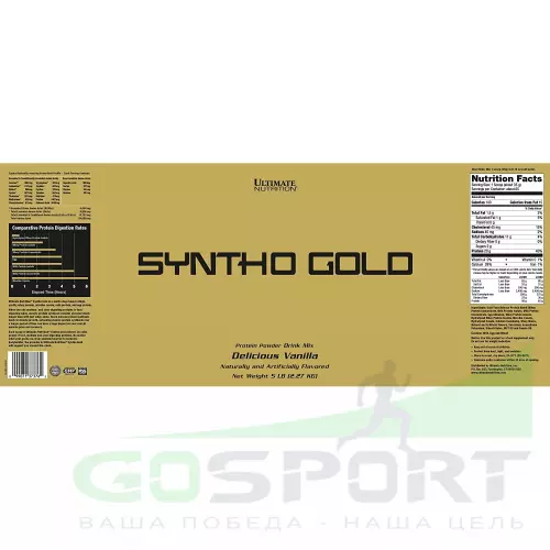  Ultimate Nutrition Syntha Gold 2270 г, Ваниль