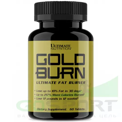 Жиросжигатель Ultimate Nutrition GOLD BURN 60 таблеток