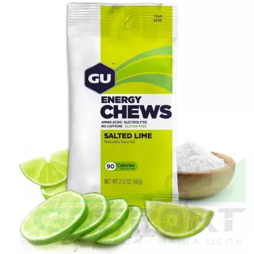  GU ENERGY Мармеладки GU Energy Chews 12 x 8 конфет, Соленый лайм