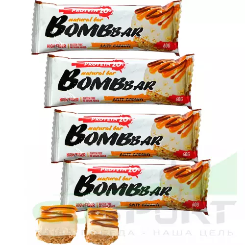 Протеиновый батончик Bombbar Protein Bar 4 x 60 g, Соленая карамель