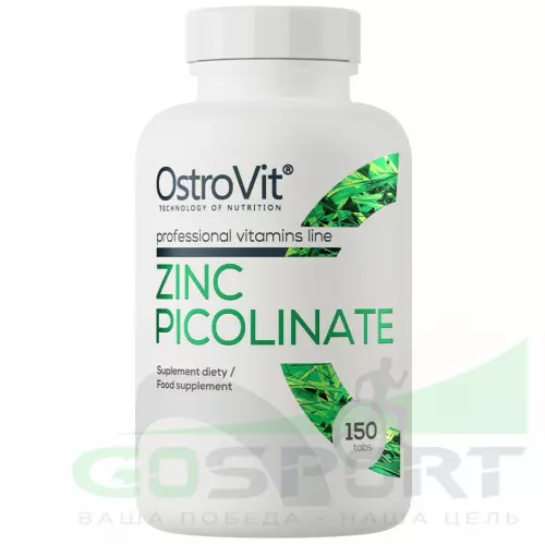  OstroVit Zinc Picolinate 150 таблеток