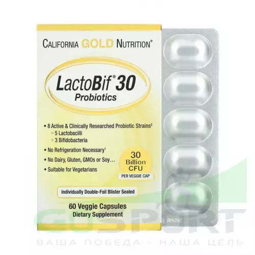 Пробиотик California Gold Nutrition LactoBif Probiotics 30 Billion 60 вегетарианских капсул