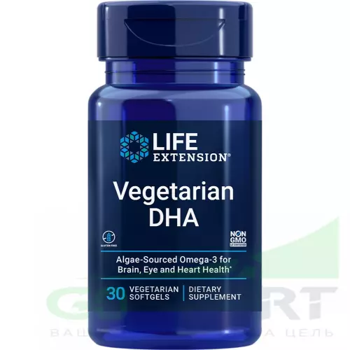 Омега-3 Life Extension Vegetarian DHA 30 капсул