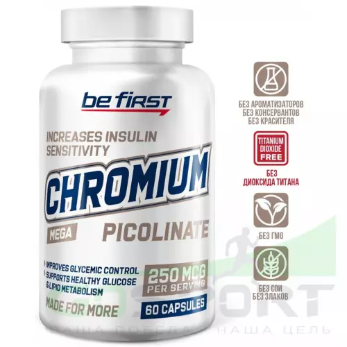  Be First Chromium Picolinate (хром пиколинат) 60 капсул