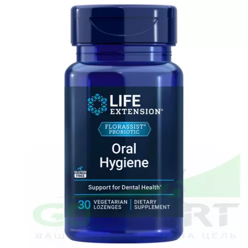  Life Extension Oral Hygiene 30 вегетарианских леденцов