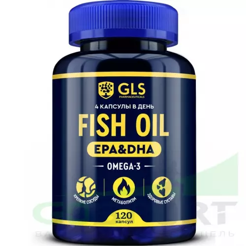 Омега-3 GLS pharmaceuticals Fish Oil EPA DHA (Omega-3) 120 капсул