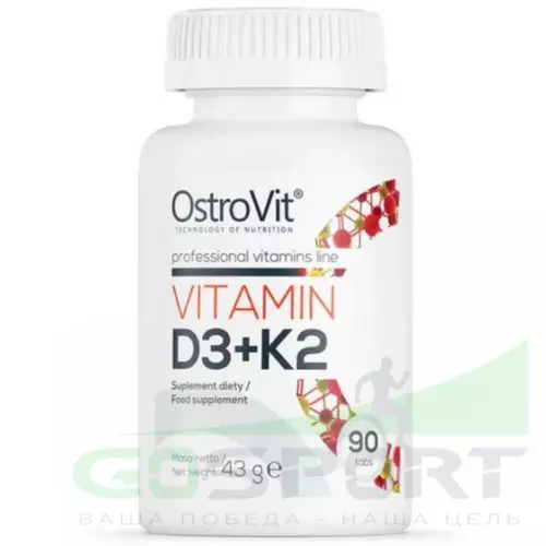  OstroVit Vitamin D3 2000IU + K2 100mcg 90 таблеток