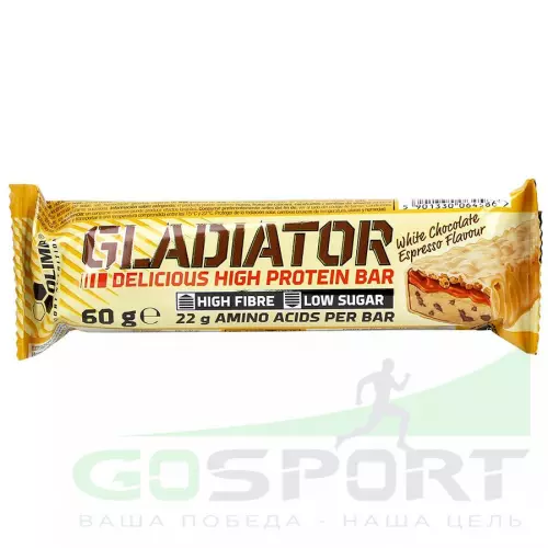 Протеиновый батончик OLIMP Gladiator Bar 60 г, Белый шоколад - Эспрессо
