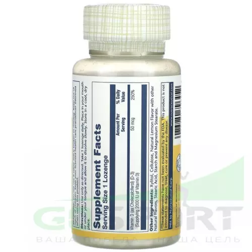  Solaray Vitamin D3 Cholecalciferol (2000 IU) 60 леденцов, Лимон